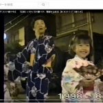 500年続いた盆踊りがコロナ禍で中止「伝統」いかに引き継ぐか、奮闘する住民【#コロナとどう暮らす】  太田信吾  映画監督・俳優・演出家