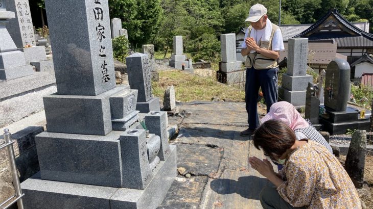 8月1日はお墓掃除の日　祖先と心の交信