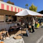 お隣売木村　「星ふる里名店街」移住者＆地元のミニマーケット