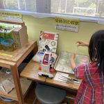 教室がラボ　命の始まりを毎日見られる子どもたち