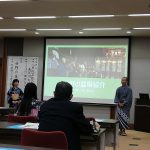 「新野の盆踊り」ユネスコ無形文化遺産（風流踊） 登録前イベント参加