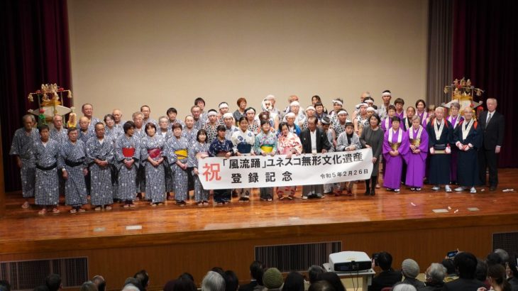 第1回南信州民俗芸能フェス参加 ユネスコ登録の新野の盆踊り