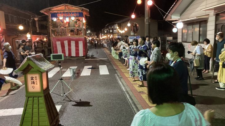 ユネスコ無形文化遺産「新野の盆踊り」三晩徹夜で踊りきる。