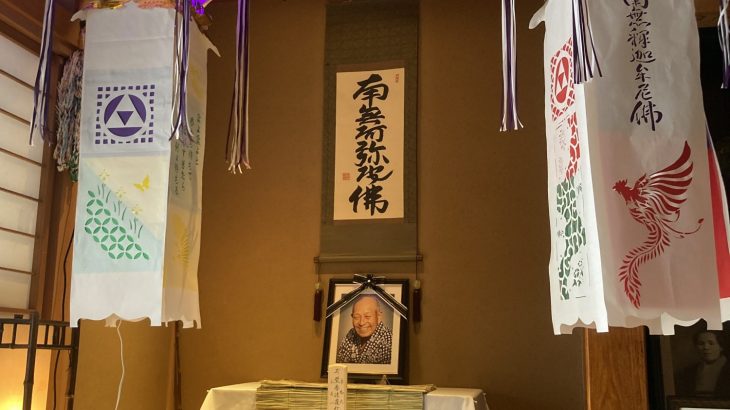 父の新盆 初めての新野切子灯篭自作記録