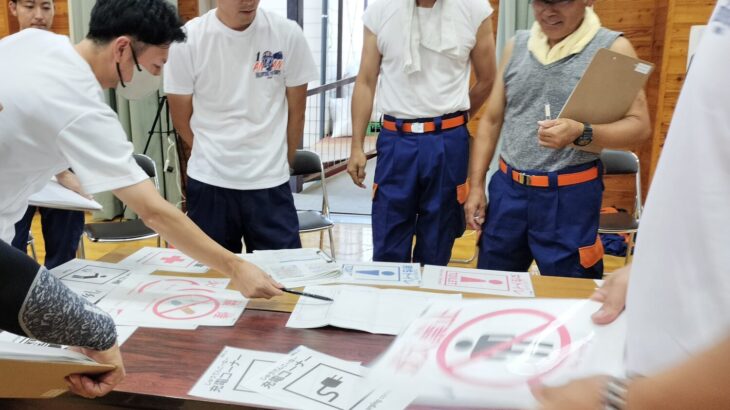 防災学習会に参加して。いざという時のために、私たちができること